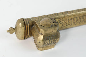 Persian Brass Inkwell Qalamdan with Arabic Calligraphy Writing