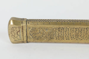 Persian Brass Inkwell Qalamdan with Arabic Calligraphy Writing