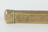 19th Century Islamic Brass Qalamdan Inkwell with Calligraphy, Persia/Turkey