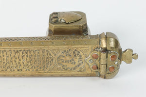 Persian Brass Inkwell Qalamdan with Arabic Calligraphy Writing