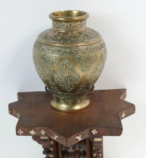 Persian Engraved Ghalam-Zani Brass Vases with Wooden Wall Brackets