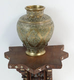 Persian Engraved Ghalam-Zani Brass Islamic Vases with Wooden Wall Brackets