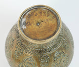 Persian Engraved Ghalam-Zani Brass Islamic Vases with Wooden Wall Brackets