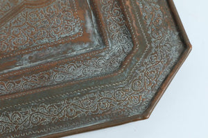 Middle Eastern Octagonal Persian Copper Tray Charger
