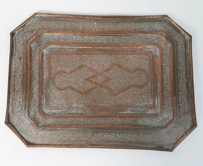 Middle Eastern Octagonal Persian Copper Tray Charger