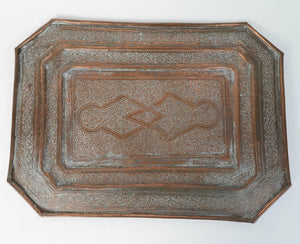 Middle Eastern Octagonal Persian Copper Tray Charger