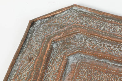 Middle Eastern Octagonal Persian Copper Tray Charger