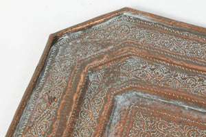 Middle Eastern Octagonal Persian Copper Tray Charger