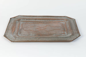 Middle Eastern Octagonal Persian Copper Tray Charger