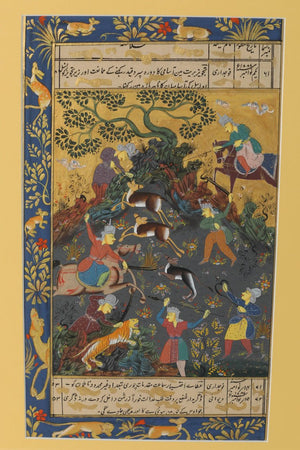 Anglo Indian Mughal Watercolor Painting