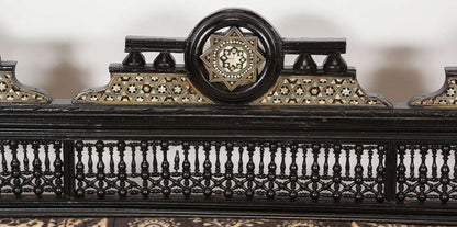 Middle Eastern Syrian Moorish Settee