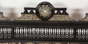 Middle Eastern Syrian Moorish Settee