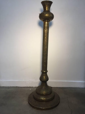 Antique 19th Century Brass Islamic Middle Eastern Persian Floor Lamp