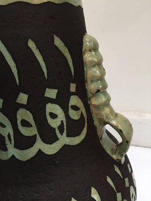 Pair of Green Moroccan Ceramic Vases with Chiseled Arabic Calligraphy Writing