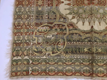 Granada, Islamic Spain Textile with Arabic Calligraphy