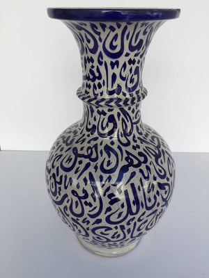 Large Moroccan Ceramic Vase from Fez with Blue Calligraphy Writing