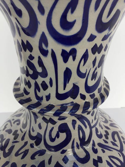 Large Moroccan Ceramic Vase from Fez with Blue Calligraphy Writing