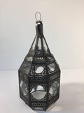 Moroccan Moorish Metal and Clear Glass Candle Lantern