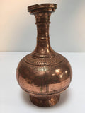 Copper Middle Eastern Turkish Ewer and Basin