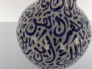 Large Moroccan Ceramic Vase from Fez with Blue Calligraphy Writing