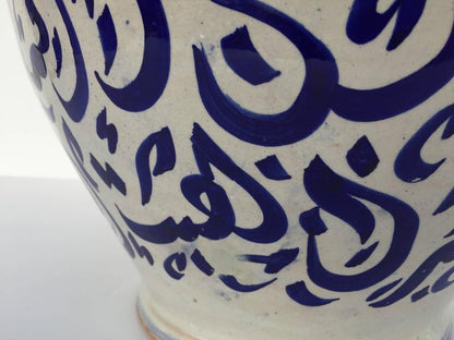 Large Moroccan Ceramic Vase from Fez with Blue Calligraphy Writing