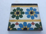 Moroccan Encaustic Cement Tile Border with Fez Design
