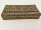 Persian Khatam Micro Mosaic Jewelry Box