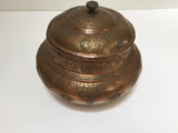 Persian Tinned Copper Jar with Lid