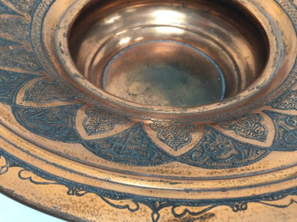 Antique Middle Eastern Islamic Turkish Ewer and Copper Basin
