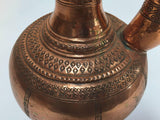 Copper Middle Eastern Turkish Ewer and Basin