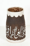 Brown and Ivory Hand-Crafted Moroccan Ceramic Vase