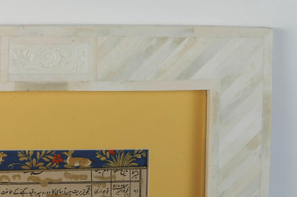 Persian Watercolor Painting in Bone Inlay Frame
