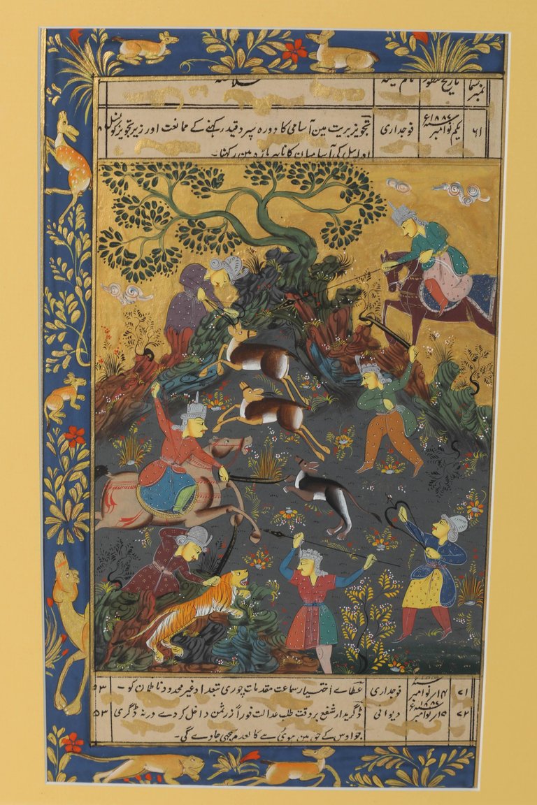 Persian Watercolor Painting in Bone Inlay Frame