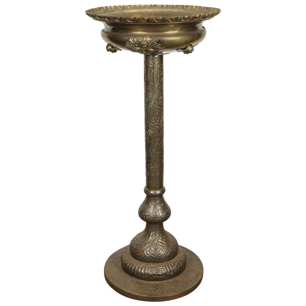 Large Scale Exceptional Persian Brass Jardiniere