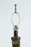 Moorish Indo Persian Brass Table Lamp