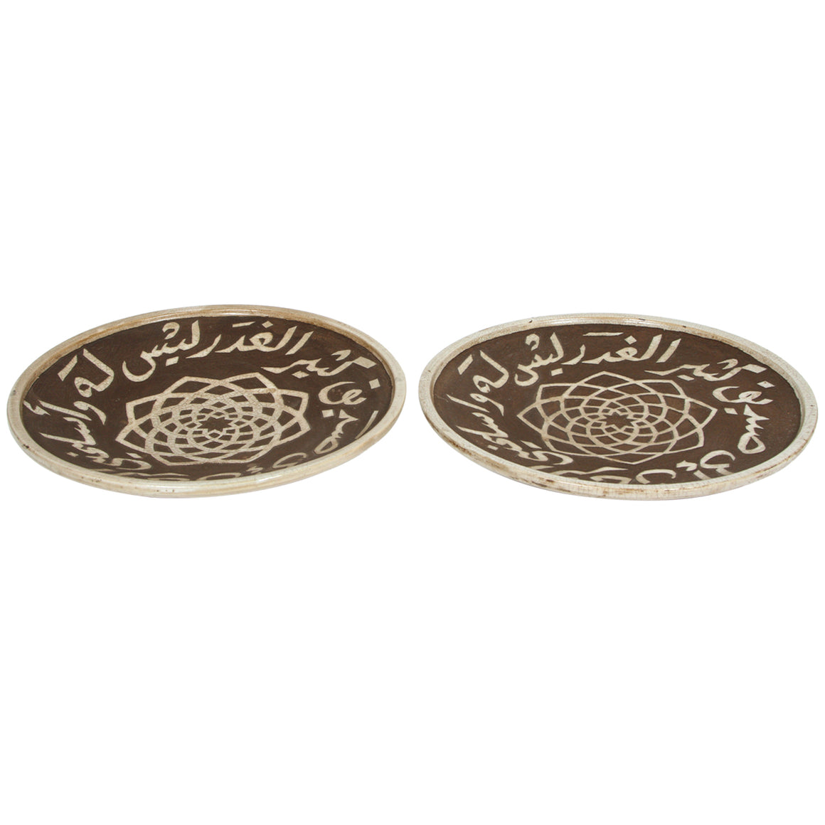 Calligraphy Moroccan Ceramic Plate