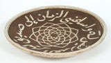 Moroccan Ceramic Plates Chiselled with Arabic Calligraphy Scripts Set of 2