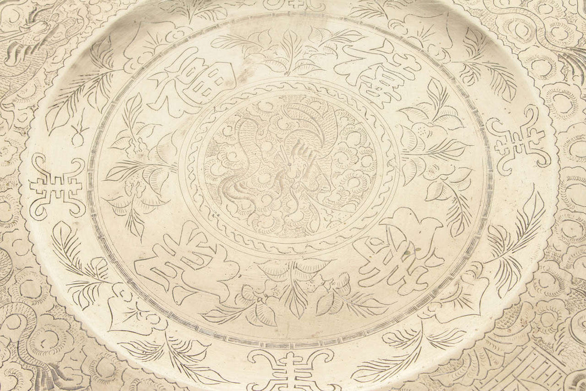 Hand-Carved Brass Tray Coffee Table on Folding Black Wood Base, 1950