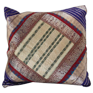 Decorative Trow Pillow Made from Vintage Sari Borders, India