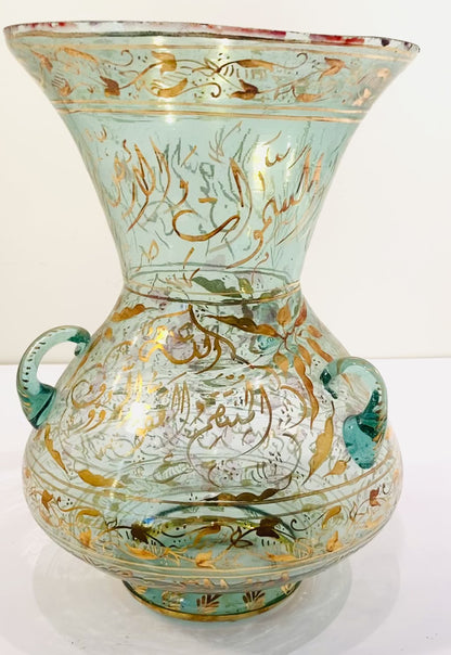 Handblown Mosque Glass Lamp in Mameluke Style Gilded with Arabic Calligraphy