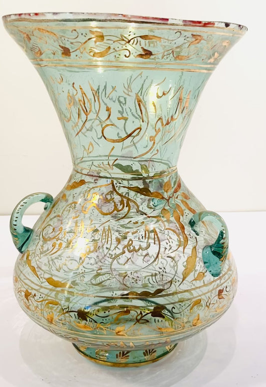 Handblown Mosque Glass Lamp in Mameluke Style Gilded with Arabic Calligraphy