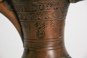 19th c Antique Middle Eastern Dallah Turkish Ottoman Bronze Copper Coffee Pot