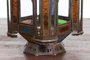 Vintage Moroccan Moorish Glass Lantern