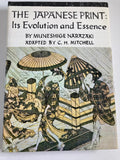 Japanese Print Its Evolution and Essence Book by Muneshige Narazaki