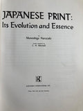 Japanese Print Its Evolution and Essence Book by Muneshige Narazaki