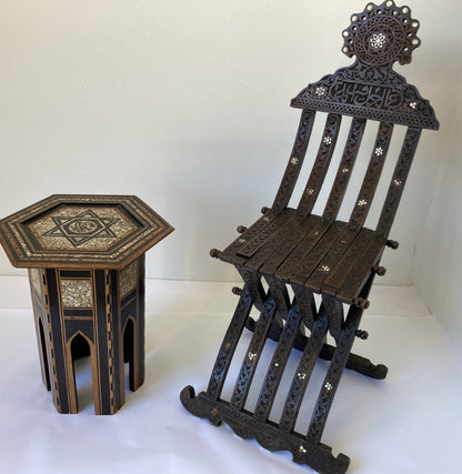 19th Century Hand-Carved Moorish Side Table from Turkey