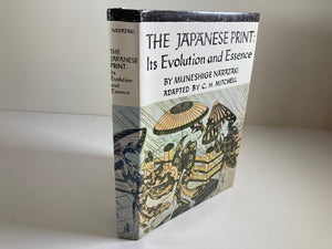 "Japanese Print Its Evolution and Essence" Book by Muneshige Narazaki
