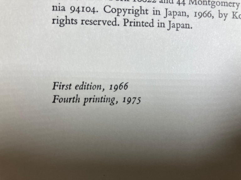 "Japanese Print Its Evolution and Essence" Book by Muneshige Narazaki