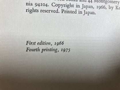 "Japanese Print Its Evolution and Essence" Book by Muneshige Narazaki
