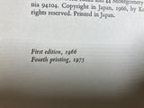 Japanese Print Its Evolution and Essence Book by Muneshige Narazaki